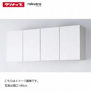 太陽光発電用パワーコンディショナ 屋外仕様 KPR-A 4.8kWタイプ OMRON