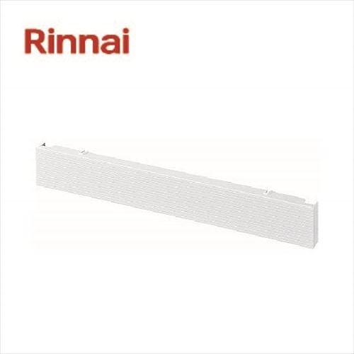 リンナイRinnai ビルドインコンロアクセサリ フレキシブル下部フィラー [RBO-57-3W] ...
