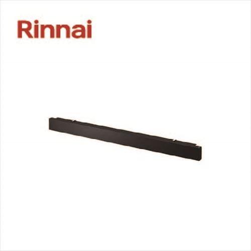 リンナイRinnai ビルドインコンロアクセサリ ２７０mm対応下部フィラー [RBO-61-STB...