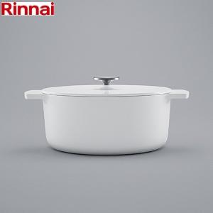 無水調理鍋 レジェロ リンナイ Rinnai [RBO-MN22-WH] LEGGiERO 22CM ホワイト 3.4L キッチン用品 優良配送｜e-kitchenmaterial