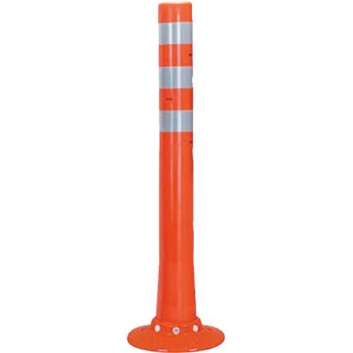 ガードコーン φ80,台座径φ250×H800mm カラー:オレンジ [RBSC-80W(R)] サ...