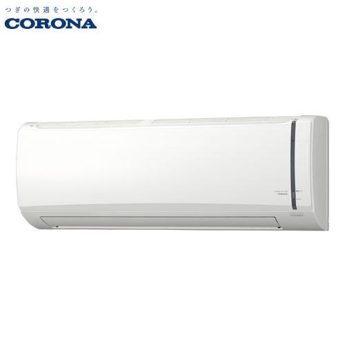 エアコン リララ冷房専用シリーズ 10畳用 コロナ CORONA [RC-V2825R] 冷房2.8...