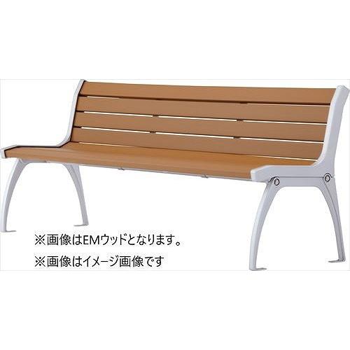 再生木材ベンチ RE-18シリーズ EMウッドタイプ 背付き [RE-1810NemWOOD] ブラ...