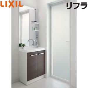 洗面化粧台 シーラインスタンダードD530 幅600mm ランドリー収納