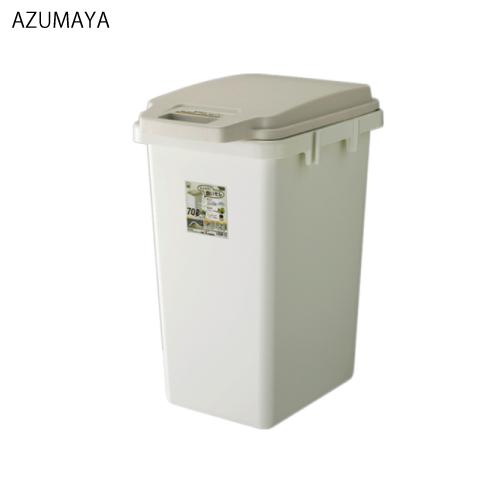 ゴミ箱 ワンハンドパッキンペール70JS [RSD-72] W38.1×D51.7×H67(CM) ...