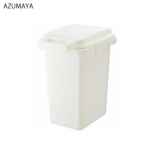 ゴミ箱 抗菌ペール 防臭 33JS [RSD-74WH] W31.9×D44.4×H52.2(CM)...