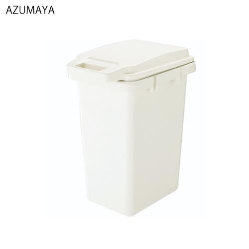 ゴミ箱 抗菌ペール 防臭 45JS [RSD-75WH] W34.1×D47.1×H59.2(CM)...