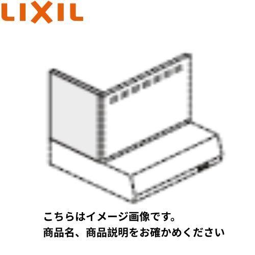BFRSシリーズ用横幕板 リクシル LIXIL [RSP-A-500AW] 高さ70cm用 ホワイト...