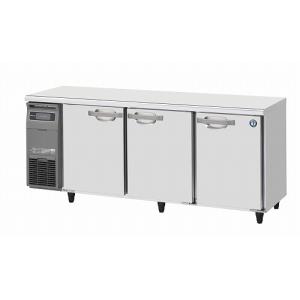 Panasonic（パナソニック） コールドテーブル冷蔵庫 GAシリーズ 業務用