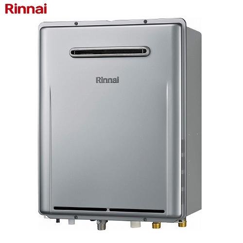 ガスふろ給湯器 エコジョーズ リンナイ Rinnai [RUF-UE2007AW-13A] 都市ガス...