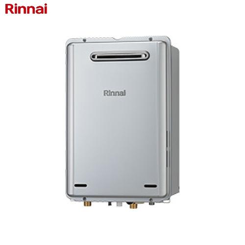 ガス給湯器 エコジョーズ リンナイ Rinnai [RUX-UE2406W-13A] 都市ガス 24...