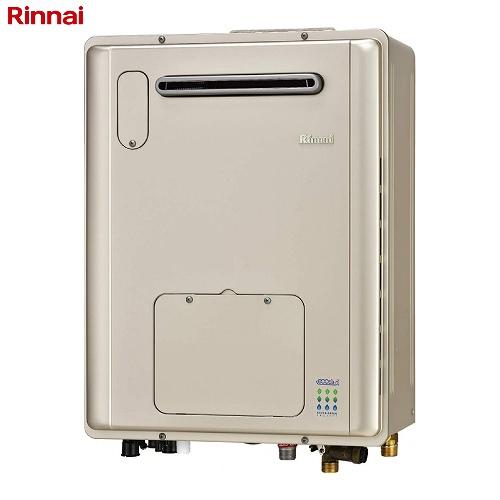 ガス給湯暖房熱源機 エコジョーズ 屋外壁掛型 24号 リンナイ Rinnai [RVD-E2405A...