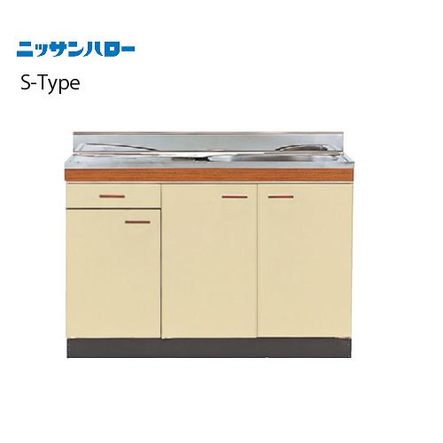 流し台 S-TYPE 奥行550mm 大型ゴミ収納器付 一槽流し台 [S55-110(L/R)] 間...