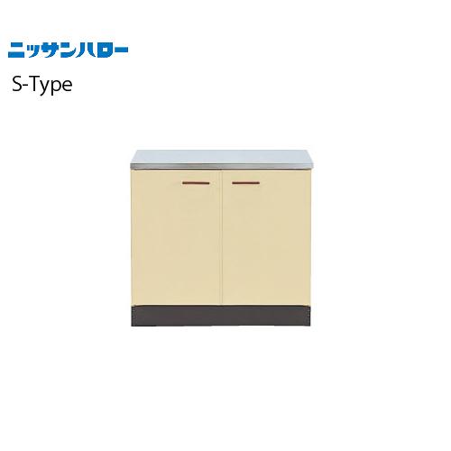 ガス台 S-TYPE 奥行550mm 大型ゴミ収納器付 [S55-60G] 間口600 ニッサンハロ...