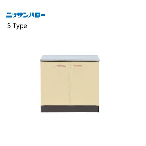 ガス台 S-TYPE 奥行550mm 大型ゴミ収納器付 [S55-70G] 間口700 ニッサンハロ...