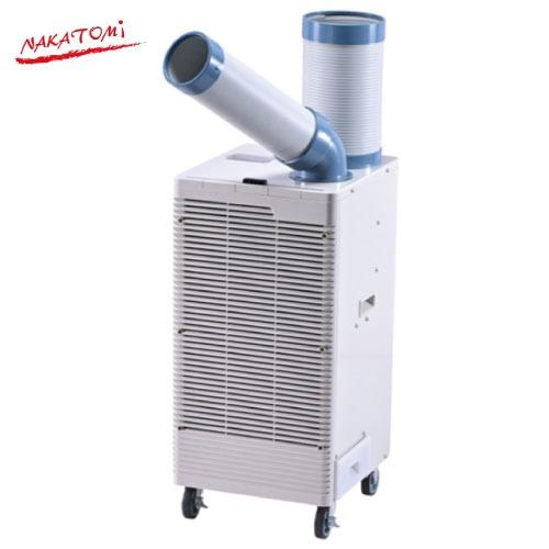 【欠品中 7月中旬頃入荷予定】スポットクーラー 自動首振り付 ナカトミ [SAC-30WS] 冷房2...