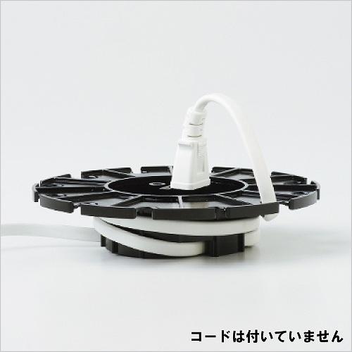 客席用IHヒーター用 コード巻き取りキット 三化工業 [SAP-909R]