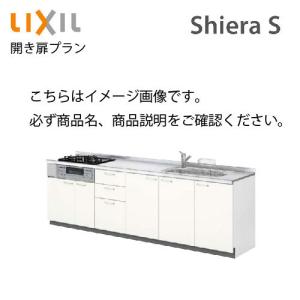 単体キッチン部材 平型レンジフード ワンド onedo [FAN-6011E-□] 間口 