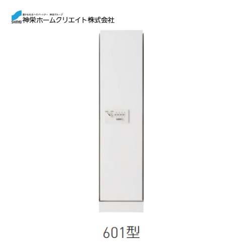 宅配ボックス ダイヤル錠式・屋内型  [SK-CBX-601-WC] 構成：1/1サイズ 寸法：89...