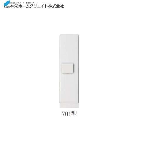 宅配ボックス ダイヤル錠式・防滴型  [SK-CBX-701-WC] 構成：1/1サイズ 寸法：89...