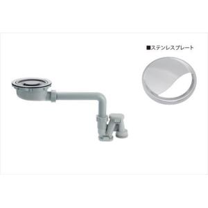 WUP4-506-0.4SL] 川本ポンプ WUP-G形 カワペット 強化樹脂製排水水中