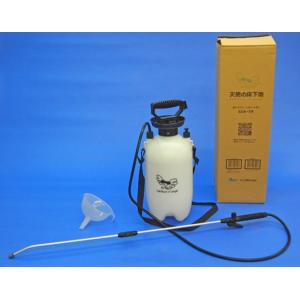 DXスプレー(ロート付) [SOA-5R] 水上金属 法人様限定 メーカー直送