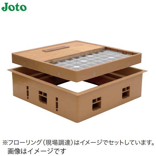 爆買 高気密型床下点検口 標準型 Joto 城東テクノ [SPF-R3030F12-□] 300×3...