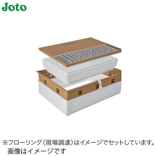 高気密型床下点検口寒冷地高断熱型 Joto 城東テクノ [SPF-R45C-BL3-□] 450×6...