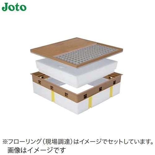 爆買 高気密型床下点検口 高断熱型 Joto 城東テクノ[SPF-R60F12-BC2-□]600×...