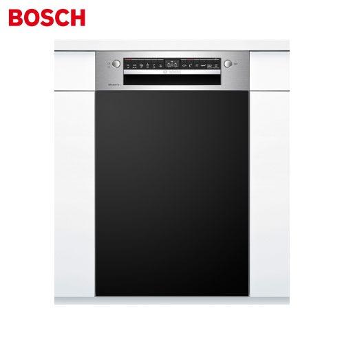 ビルトイン食器洗い乾燥機 幅45cm マットブラックドア面材付きタイプ BOSCH ボッシュ [SP...