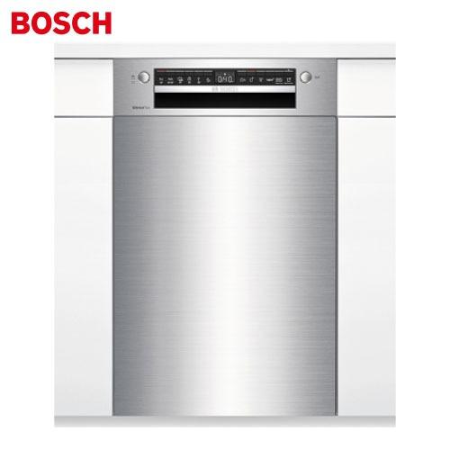 ビルトイン食器洗い乾燥機 幅45cm ステンレスドア面材付きタイプ BOSCH ボッシュ [SPI4...
