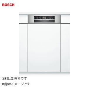 ビルドイン食器洗い機 食洗器 幅45cm ドア面材取付 BOSCH ボッシュ [SPI6ZDS006] ゼオライト ドア面材別売 4t配送  メーカー直送｜e-kitchenmaterial