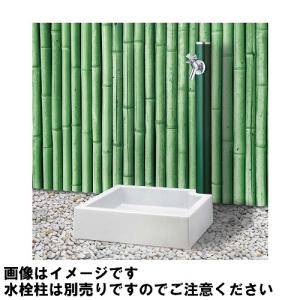 水栓パン キューブパン W500×D500×H133mm [SP-UC500] 庭 おしゃれ MELS