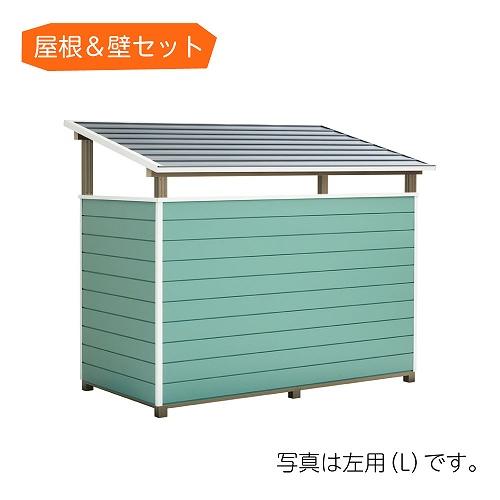 屋根付き門柱 かもん門柱 ソレヤネ -SOREYANE- [SRY-SET-R-YGY-YRE] 右...