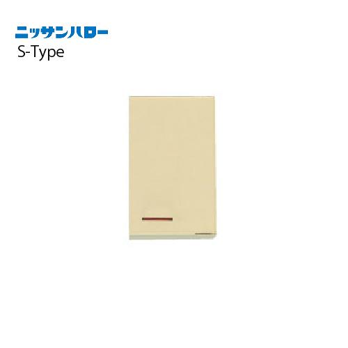 吊戸棚 S-TYPE [ST-35] 間口350 ニッサンハロー 関西一部エリア 法人様限定 メーカ...
