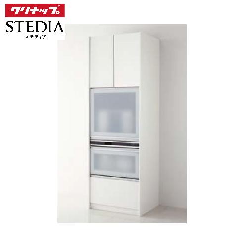 ステディア 食器棚 扉付トール家電収納庫 奥行65cmハイタイプ クリナップ class1 間口75...