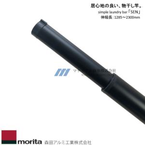 三菱（MITSUBISHI） 三菱電機 AC-90S2-C サーキュレーター : IBELL