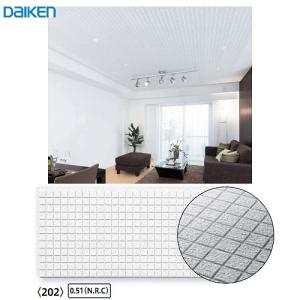 ダイロートン健康快適天井材 クリアトーン12S2 大建
