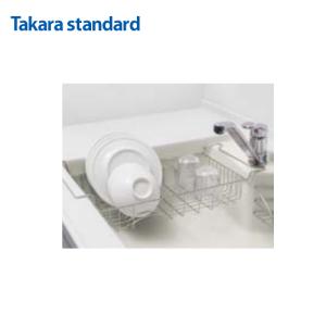 タカラスタンダードZシンク専用オプション リサイクルホルダー付き