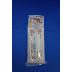TANNER 棚受金具 [TANNER854-201] 折りたたみ式棚受金具150mm色 白1組 2...