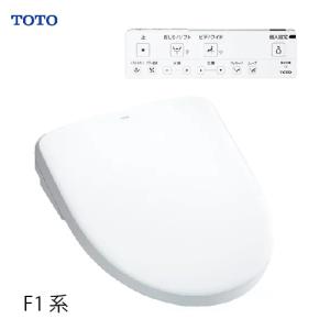 TOTO ウォシュレット アプリコット F4 TOTO [TCF4744] レバー便器洗浄
