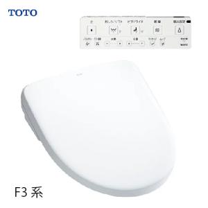 TOTO ウォシュレット アプリコット F4 TOTO [TCF4744] レバー便器洗浄