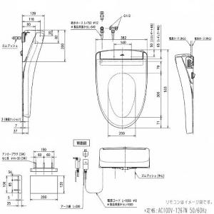 温水洗浄便座 ウォシュレットSS2 TOTO ...の詳細画像1