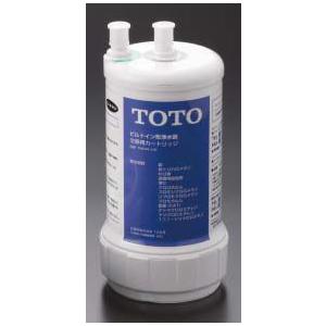 爆買 TOTO キッチン用水栓金具 浄水器 ビルトイン形浄水カートリッジ（交換用） TH634-2