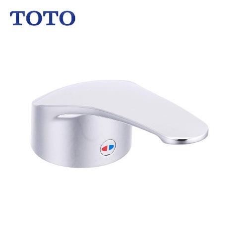水栓用パーツ レバーハンドル部 TOTO [THA34] キッチン水栓用