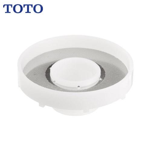 水栓用パーツ 散水ノズル TOTO [THB44] TKHG32型他用