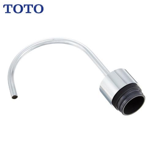 水栓用パーツ 自在パイプ TOTO [THB50] TK302A型用