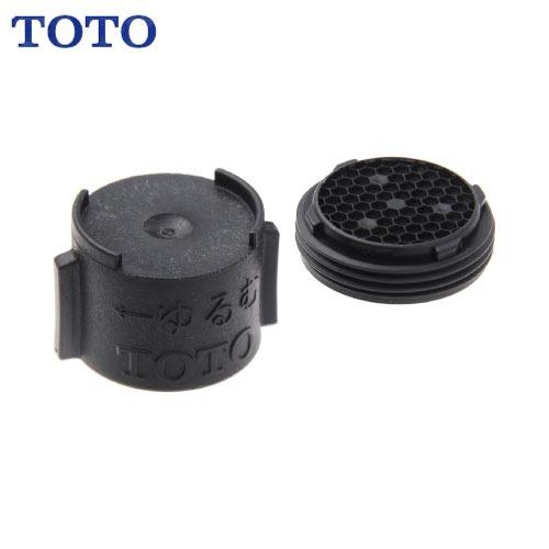 水栓用パーツ キャップセット TOTO [THB56]