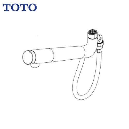 水栓用パーツ 取り替え用ハンドシャワー TOTO [THB79] 壁付水栓用