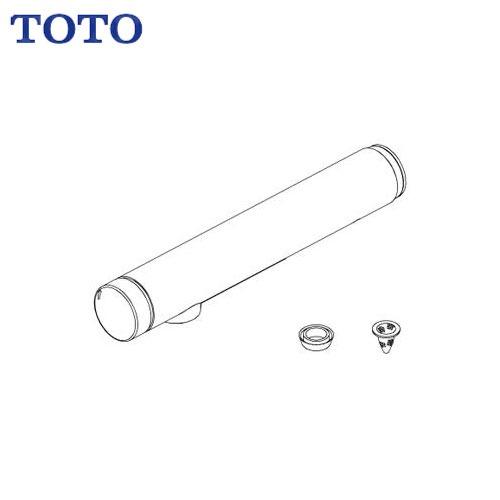水栓用パーツ キッチンスプレー TOTO [THC68] TEKC38E・TKC35E型用